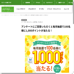 express_pic