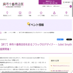express_pic