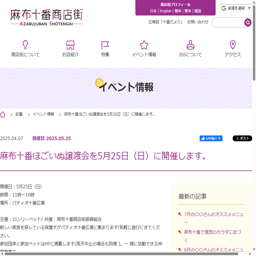 express_pic