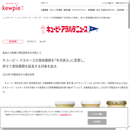 express_pic