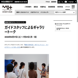 express_pic