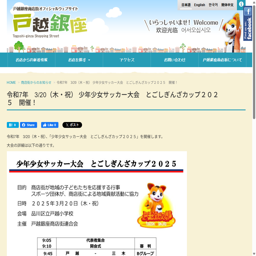 express_pic